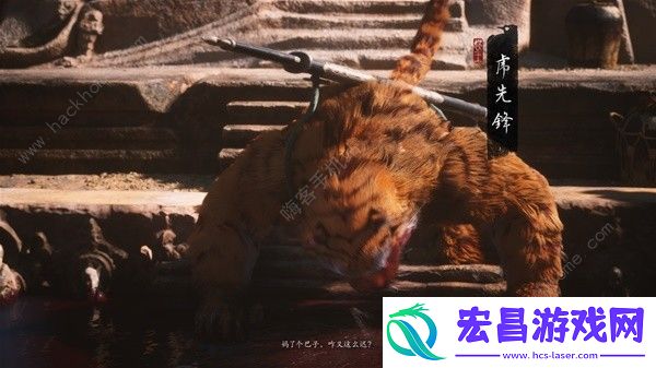 黑神话悟空黄风岭支线任务大全黄风岭支线全BOSS过关技巧