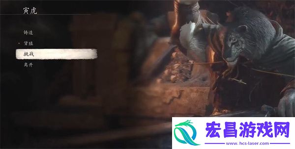 黑神话悟空铁刀高架三十一难成就达成方法