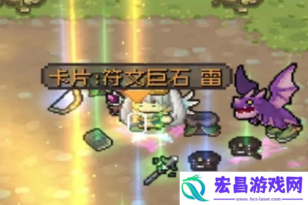 元气骑士前传橙卡怎么获得