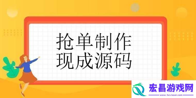 成品软件大全免费下载安装