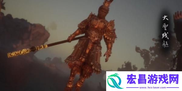 黑神话悟空达成条件一览