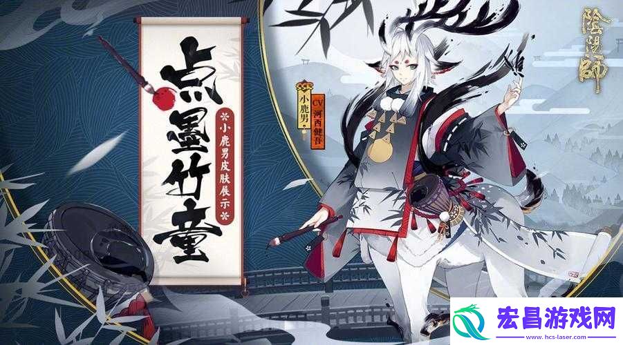 如何进行阴阳师稻草人之灾委派
