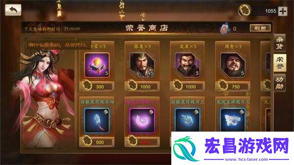 萌盟青蛙铜钱快速赚取秘籍