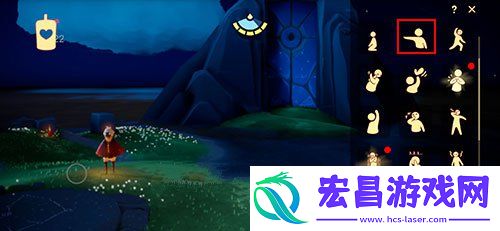 光遇怎么自拍