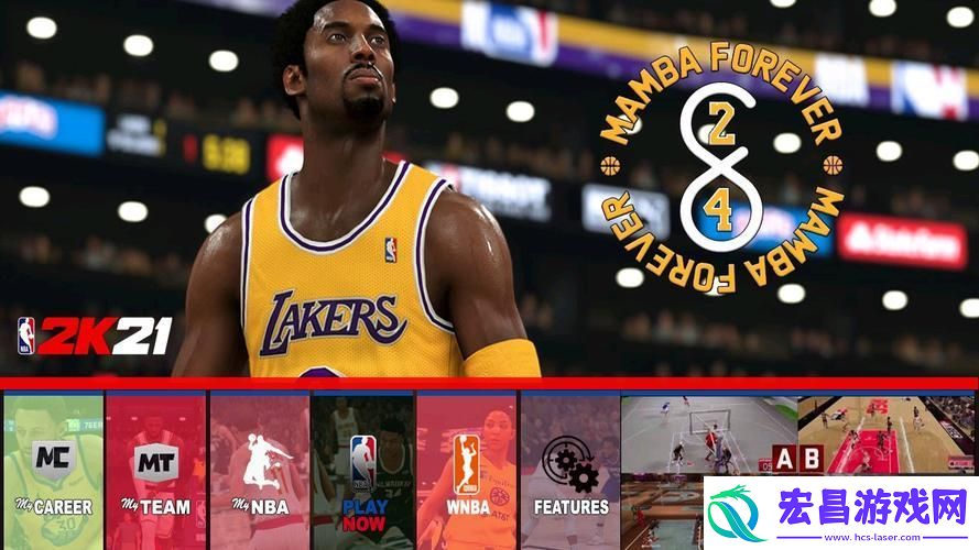 9免费版站nba翻涌风波
