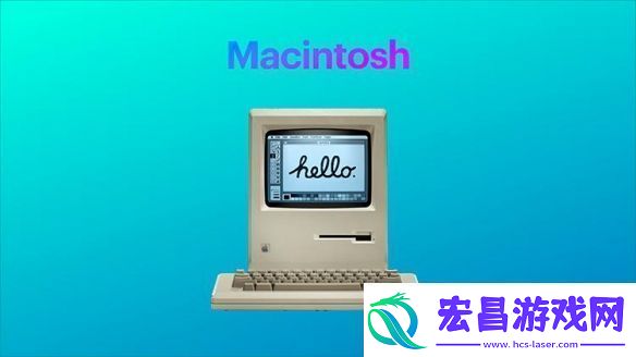 苹果1983年Macintosh原型机月底拍卖价格有望破纪录