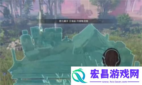 七日世界怎么搬家