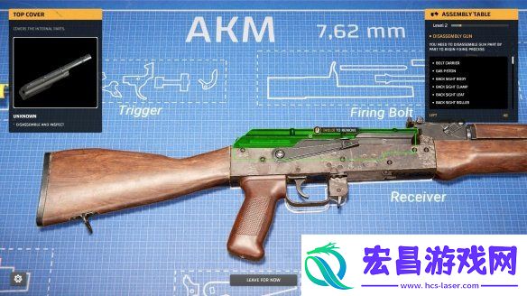 枪匠模拟器结束抢先体验正式发售！更新内容同步上线