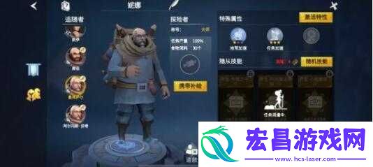 冰原守卫者工匠台获取攻略冰原守卫者工匠台的获取之道如何获取冰原守卫者工匠台