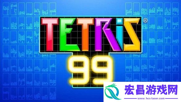俄罗斯方块99第二弹DLC正式推出离线也能玩