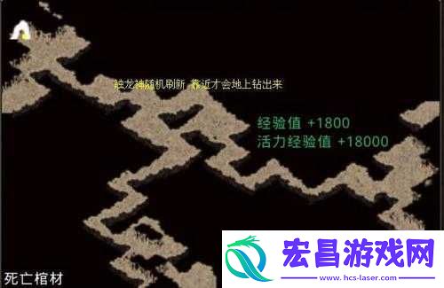 棺材第六关攻略