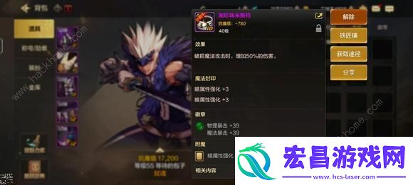地下城与勇士起源平民低成本攻略
