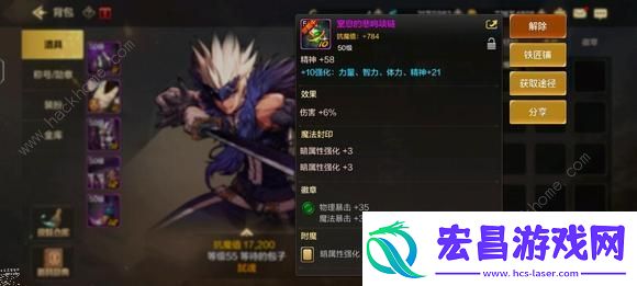 地下城与勇士起源平民低成本攻略