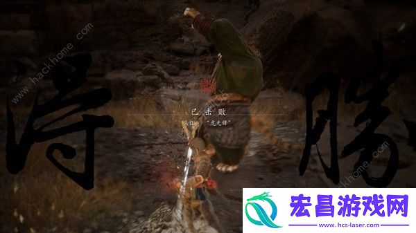 黑神话悟空黄风岭支线任务大全黄风岭支线全BOSS过关技巧
