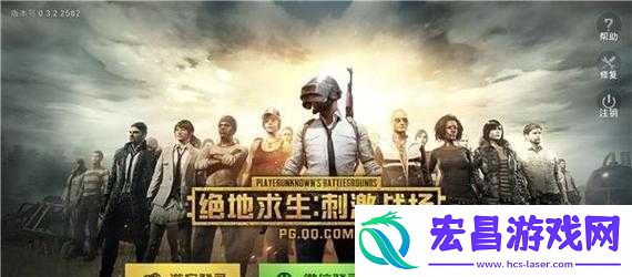 邪恶之战隐藏英雄密码揭秘