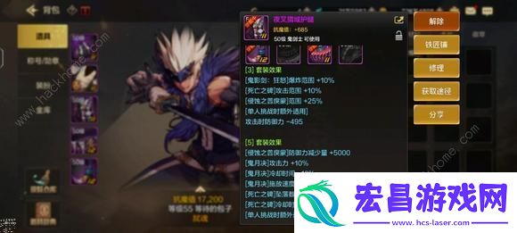 地下城与勇士起源平民低成本攻略