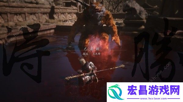 黑神话悟空黄风岭支线任务大全黄风岭支线全BOSS过关技巧