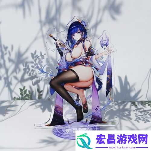 开襟乳液
