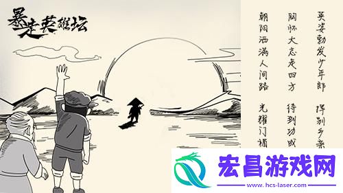 实力彰显品质暴走英雄坛荣获2017金口奖