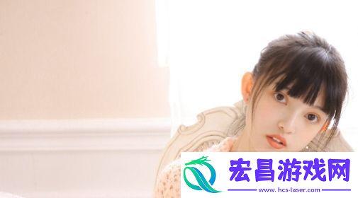 少女视频哔哩哔哩免费画质清晰网友