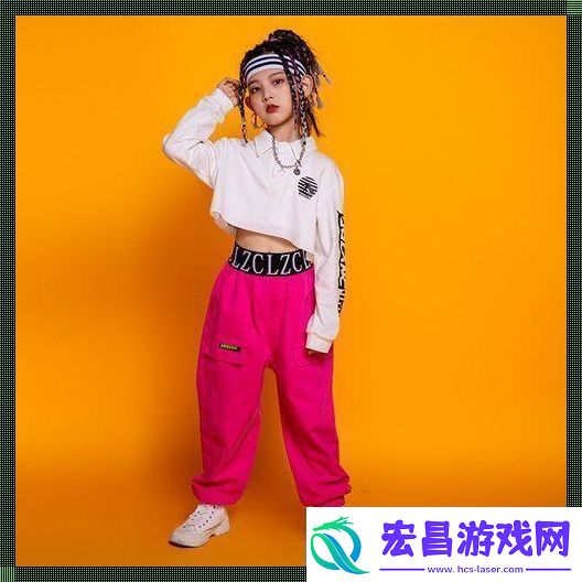 爵士摇摆