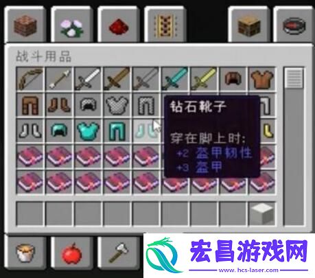 我的世界调零怎么做