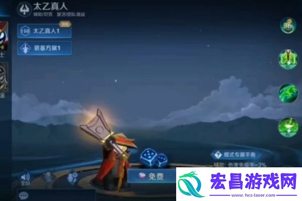 王者荣耀觉醒之战怎么玩