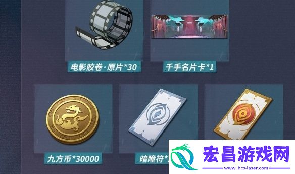 归龙潮武替的试炼开启条件