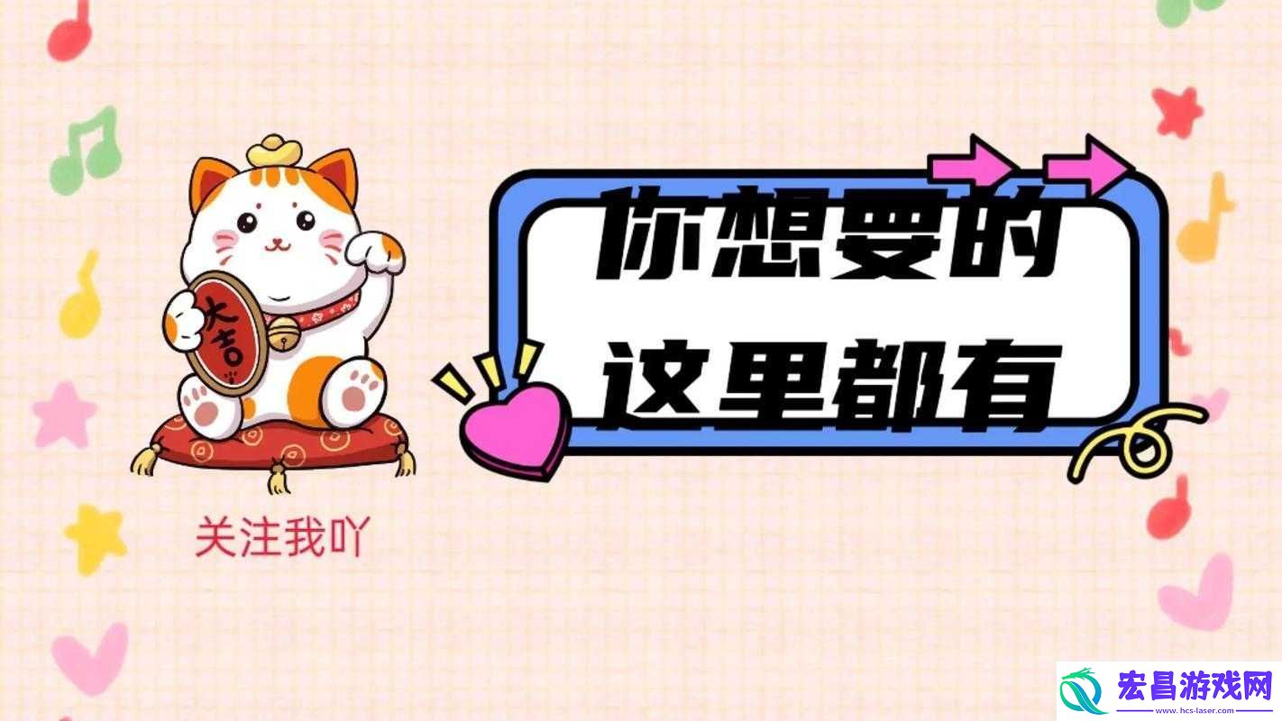 暴躁老阿姨最强武器推荐