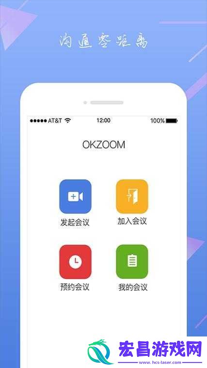 兽ZOOMCLOUDMEETINGS