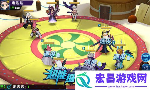 超能继承者英雄觉醒开场加BUFF全员嗨到爆