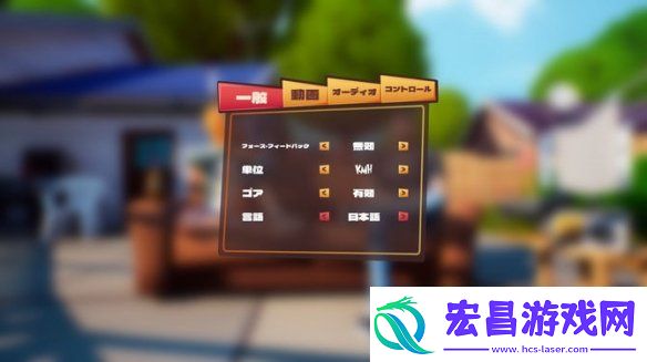 挑战极限！竞速游戏Slackers