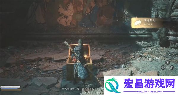 黑神话悟空苦海成冰二十七难成就达成方法