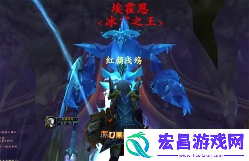 魔兽世界埃霍恩的冰霜之镰是直接掉落的么