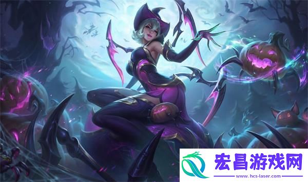英雄联盟魅惑女巫伊莉丝什么时候下架lol魅惑女巫伊莉丝下架时间
