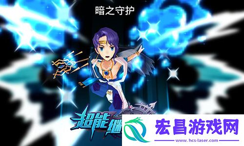 超能继承者英雄觉醒开场加BUFF全员嗨到爆