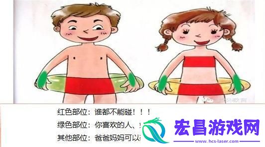 彩虹屁笔
