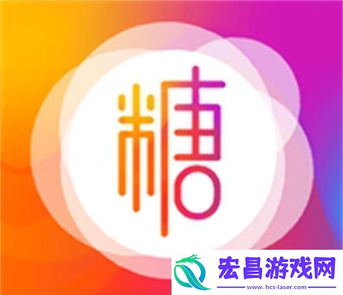 “糖心Logo入口”