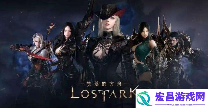 命运方舟乐谱怎么获取
