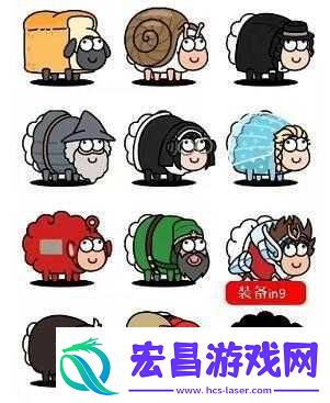 羊了个羊练习生皮肤获取攻略详解