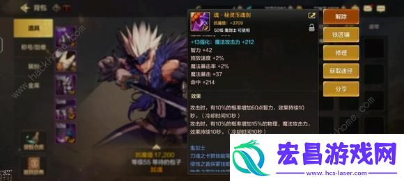 地下城与勇士起源平民低成本攻略