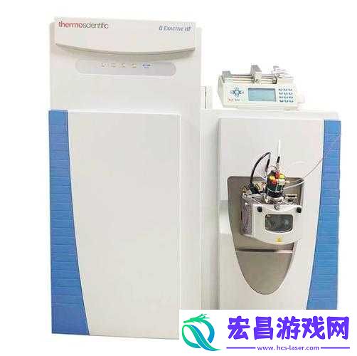 thermo