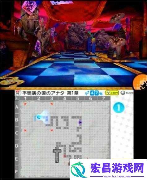 女神异闻录Q