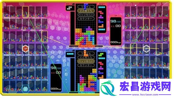 俄罗斯方块99第二弹DLC正式推出离线也能玩
