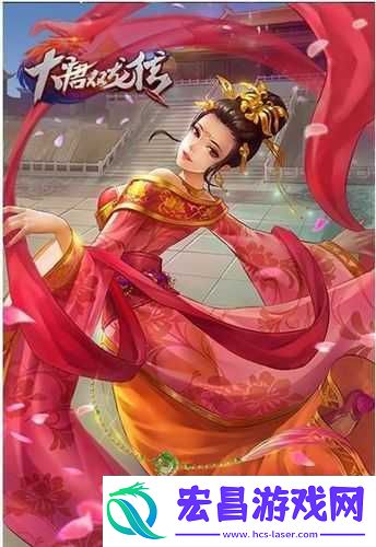 大唐双龙传手游人物创建指南