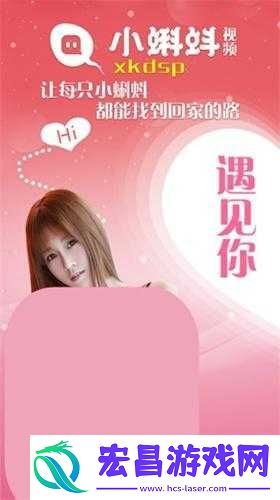 xkdsp.apk