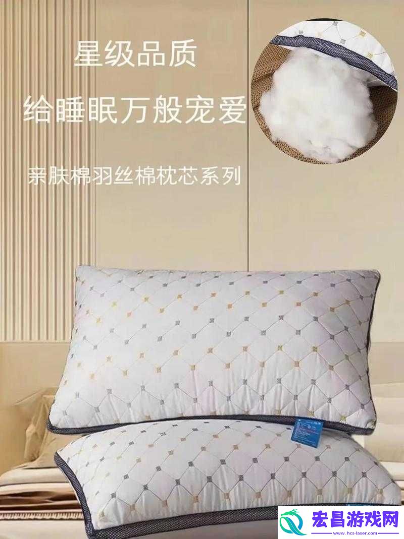亲小花园时需垫枕头吗这样做好不好