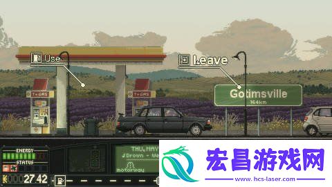 怀旧风公路休闲游戏Keep