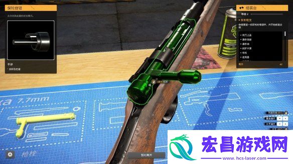 枪匠模拟器结束抢先体验正式发售！更新内容同步上线