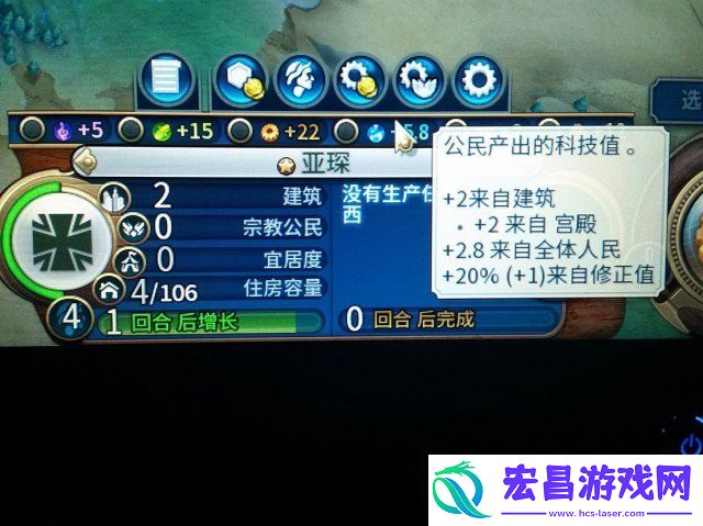 文明6MOD怎么做文明6新MOD指令的使用方法